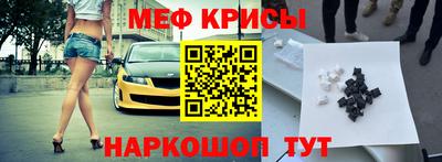 ECSTASY Будённовск