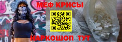 стафф Азнакаево