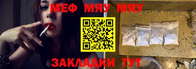 твердый Бугуруслан