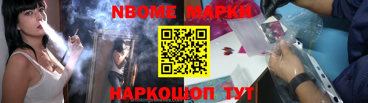 LSD-25 экстази кислота Глазов