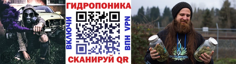 omg ССЫЛКА  Глазов  Шишки марихуана AK-47  закладки 
