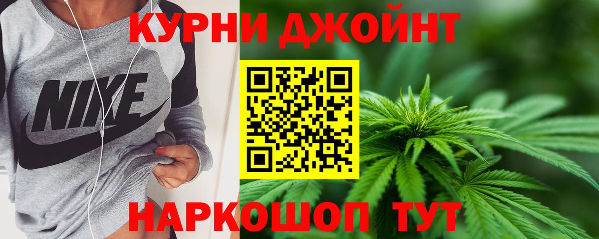A PVP  Глазов  Molly  Вход с VPN  Плюхи  Hash Oil  Мяу-Мяу  COCAIN 